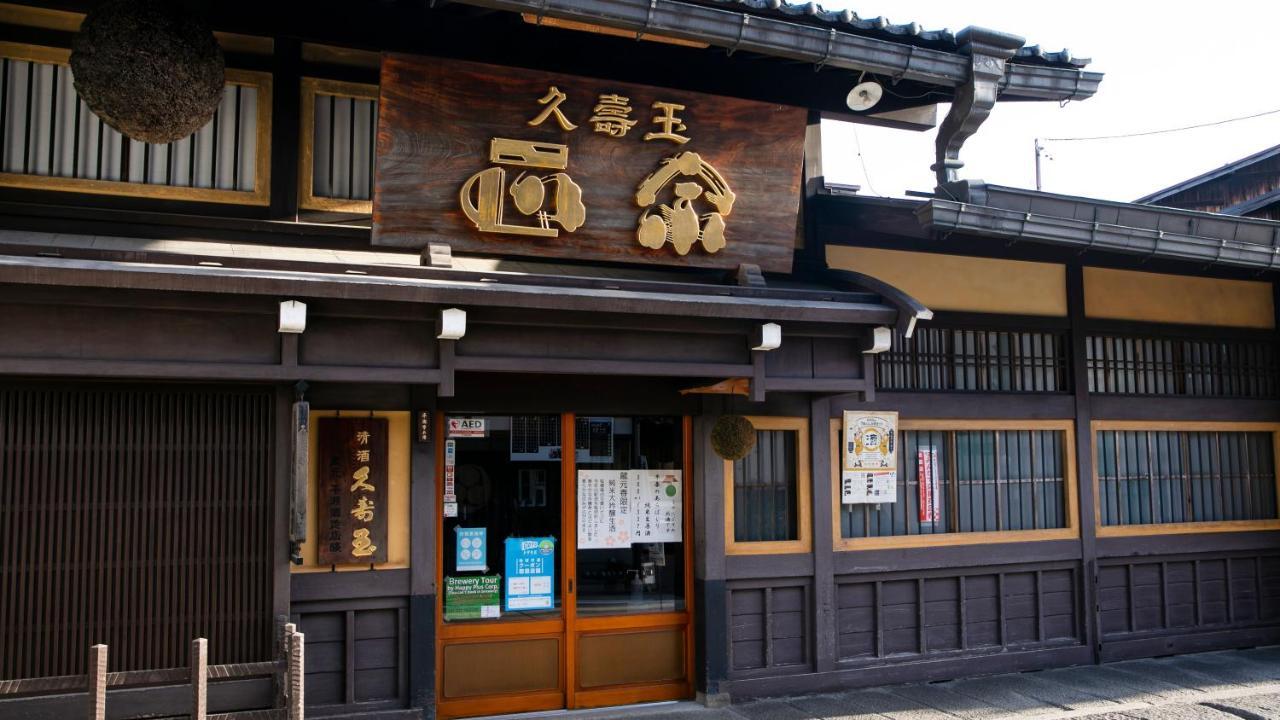 Hotel Wing International Hida Takayama Takayama  Eksteriør billede