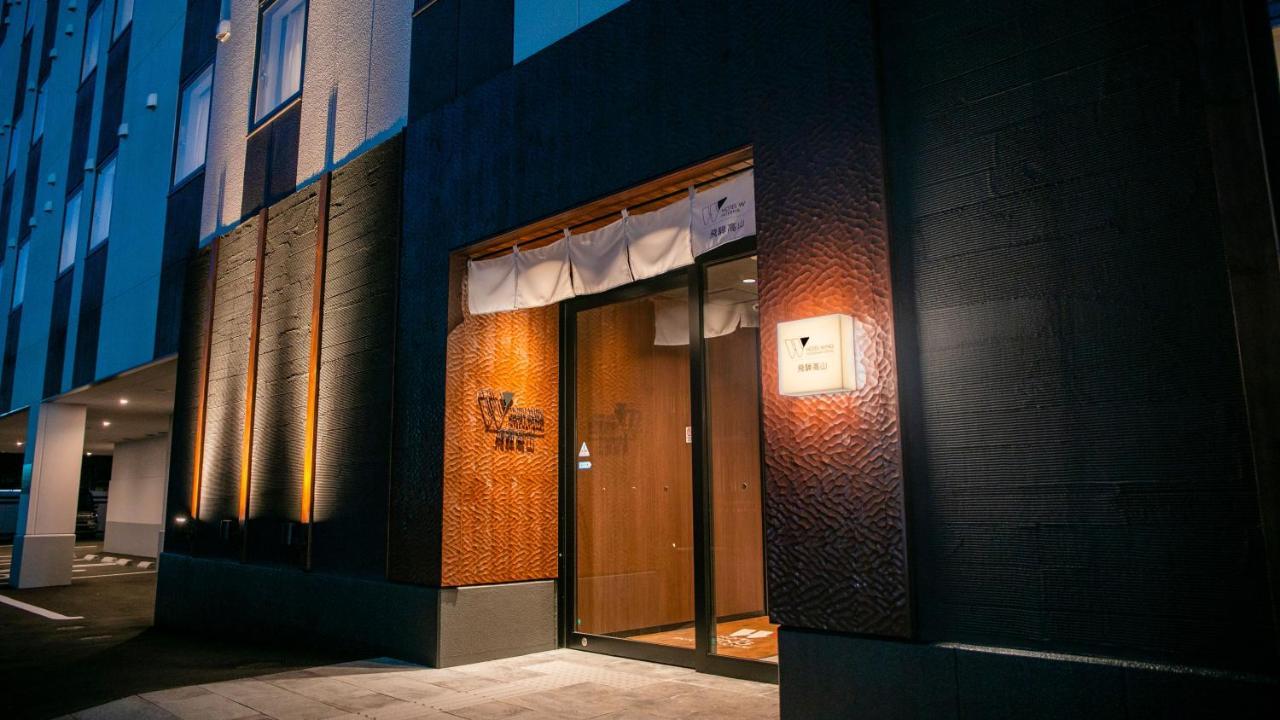 Hotel Wing International Hida Takayama Takayama  Eksteriør billede